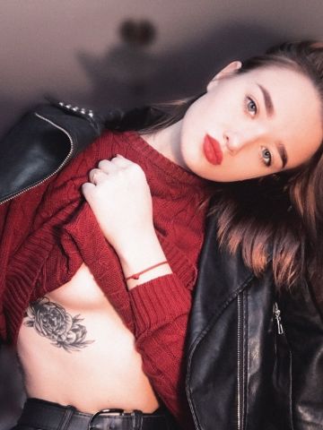 Карина